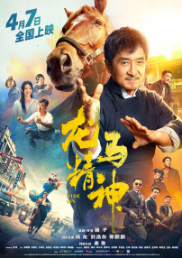 你说过长大后会娶我的